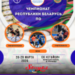 clw4m76ejkjw9b9h0o3v3295z02yi8s7